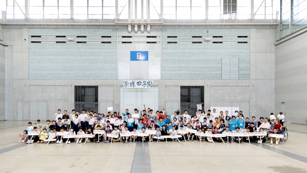 チャレンジドの部にご参加の皆さん